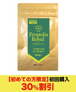 全商品 - サンケンネクスト